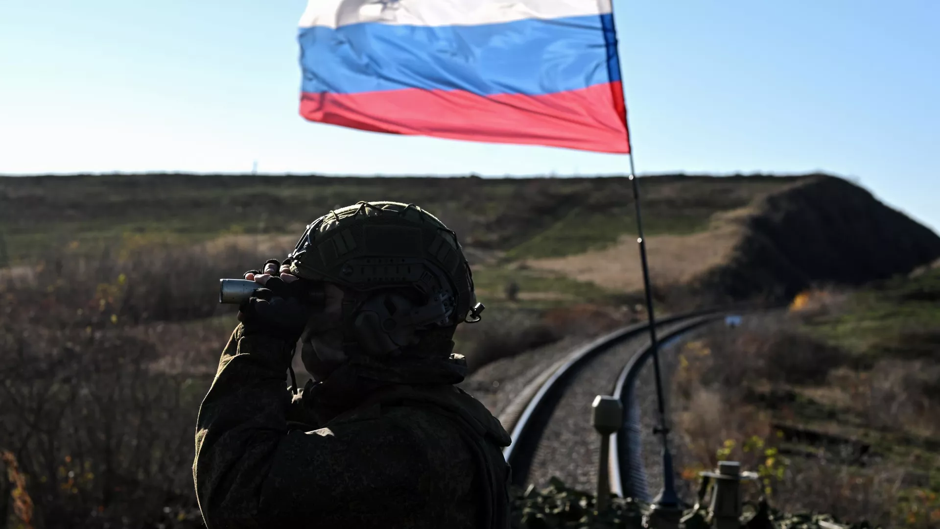 Главная